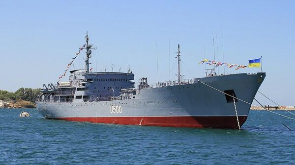 Корабль управления Донбасс Военно-морских сил Украины