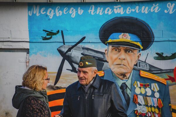 Ветеран войны Анатолий Яковлевич Медведь