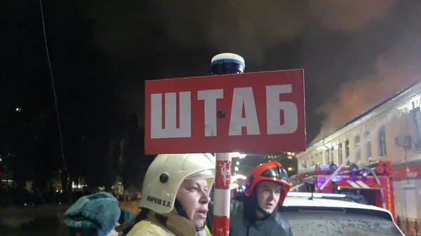 Тушение пожара в Ялте