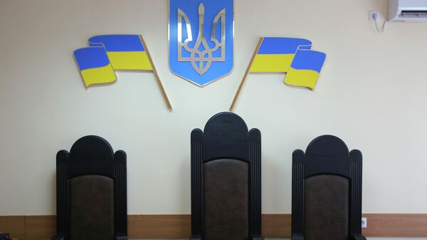 Зал суда на Украине
