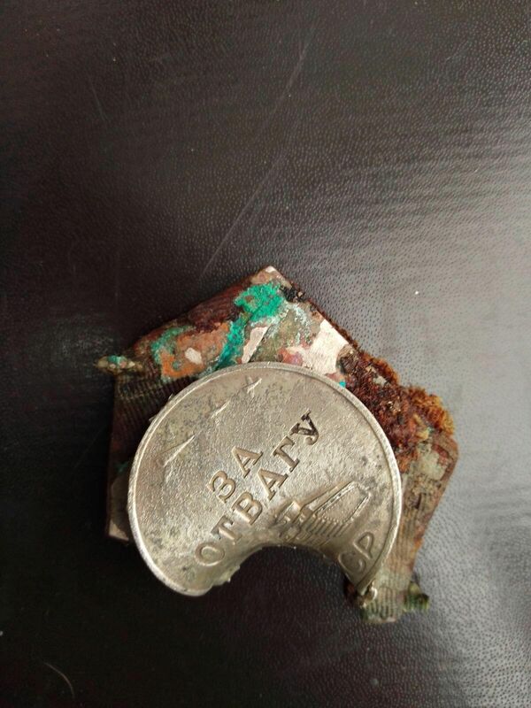 Медаль За отвагу, найденная в Аджимушкайских каменоломнях