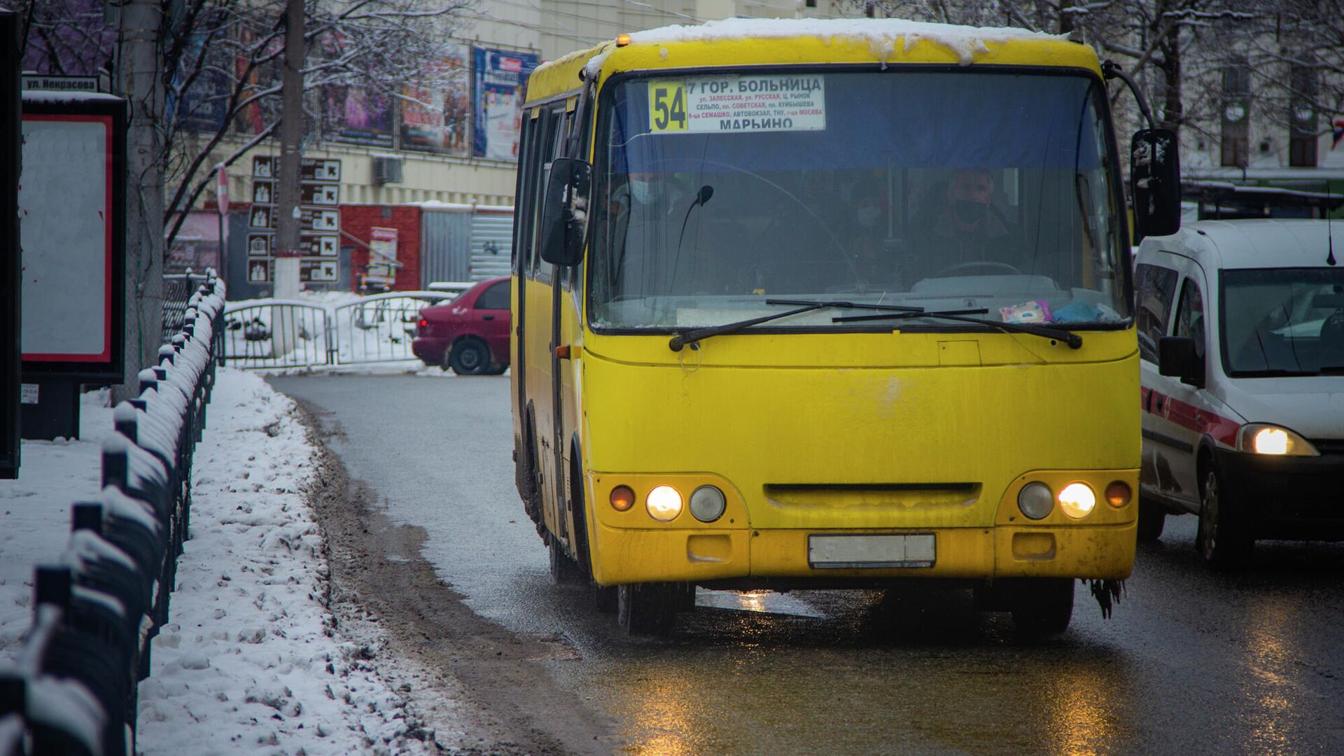 Автобус на улице Симферополя - РИА Новости, 1920, 25.01.2022