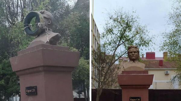 В Евпатории памятник Кирову осквернили вандалы