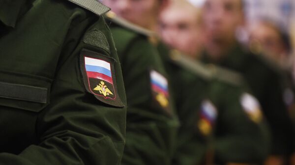 Шевроны вооруженных сил Российской Федерации.