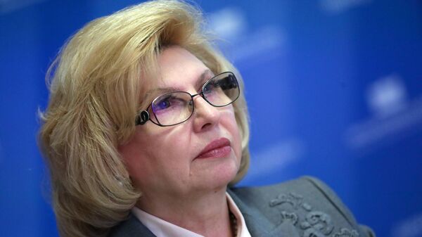 Уполномоченный по правам человека в РФ Татьяна Москалькова
