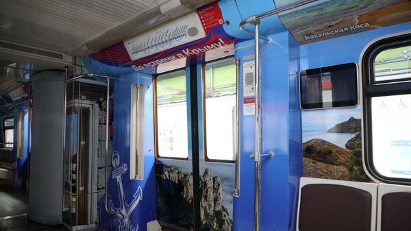 Посвященный Крыму тематический поезд вышел на Арбатско-Покровскую линию метро Москвы
