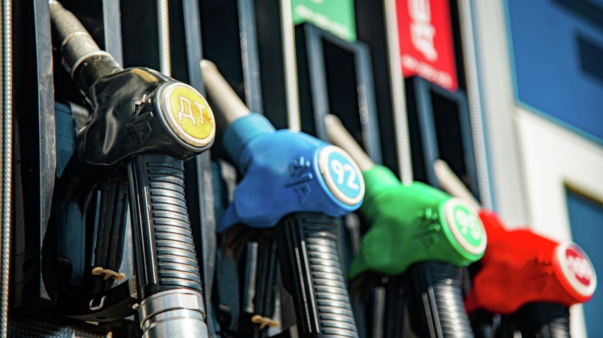 АЗС - РИА Новости, 1920, 18.08.2023