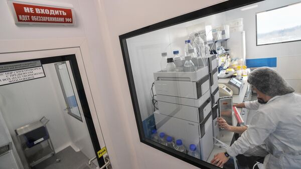 Лаборатория по производству вакцины Конвасэл для профилактики covid-19