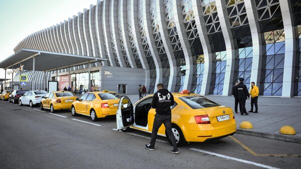 Такси у аэропорта Симферополь