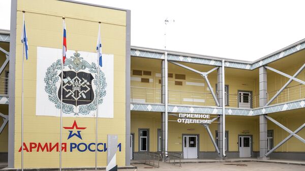 Военно-морской клинический госпиталь Минобороны РФ в Севастополе