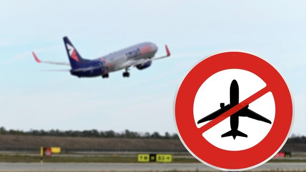 Запрет на полеты