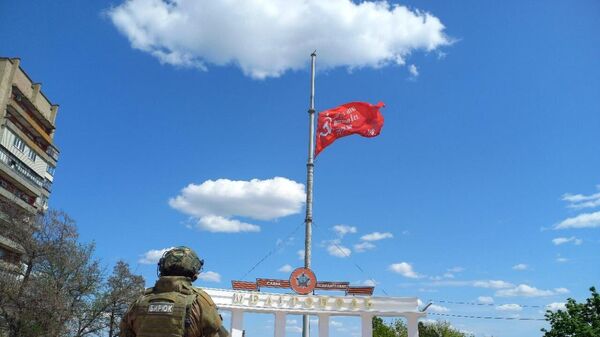 Знамя Победы в Мелитополе