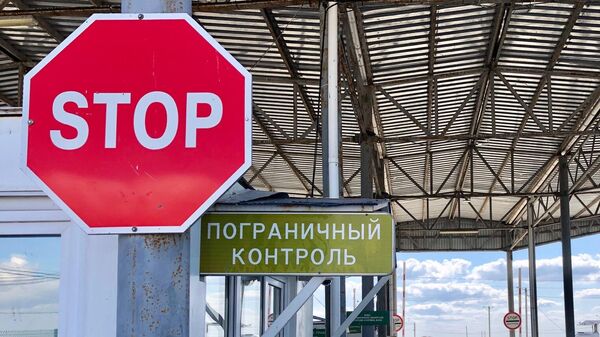 Пограничный пункт пропуска в Крыму