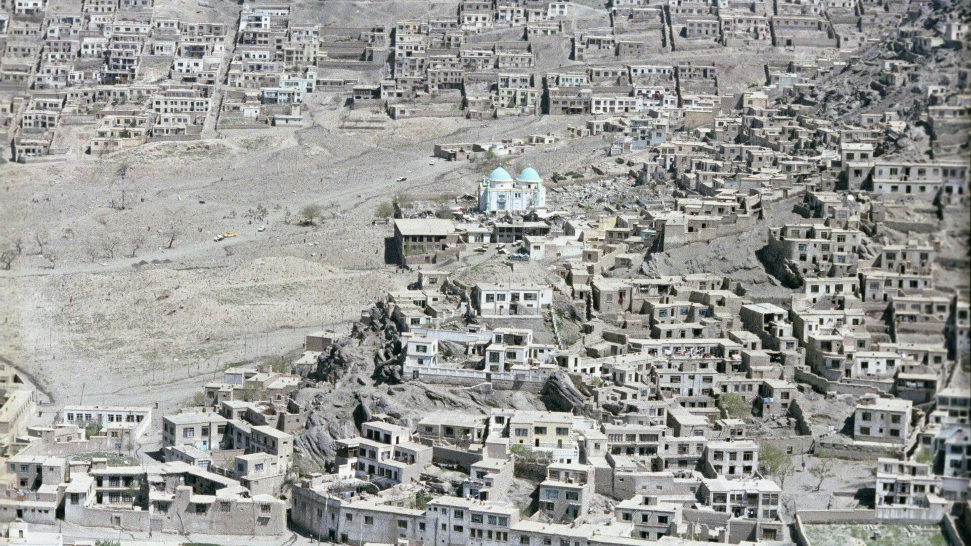 Демократическая Республика Афганистан. Вид сверху на один из старых районов Кабула. - РИА Новости, 1920, 13.05.2022
