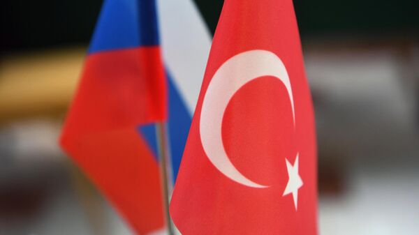 Заседание межправительственной российско-турецкой комиссии по торгово-экономическому сотрудничеству