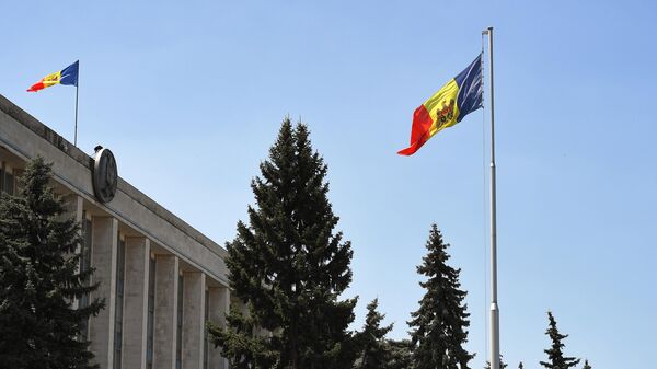 Города мира. Кишинев