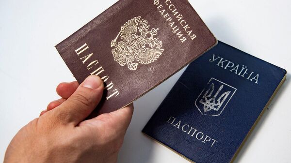 Паспорт России и Украины