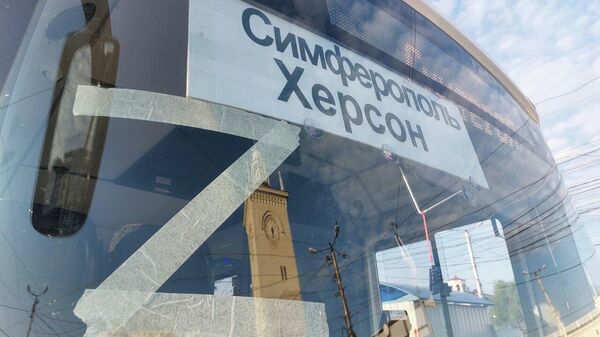 Рейсовый автобус из Крыма в Херсон