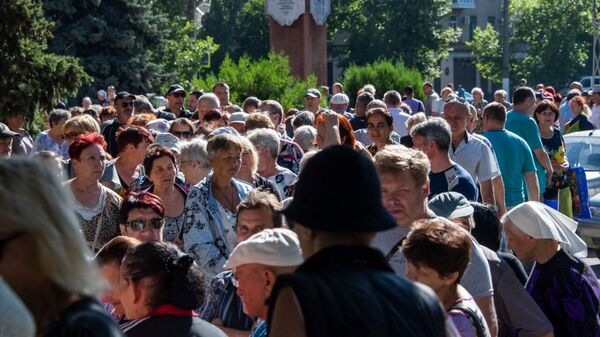 Очередь в Пенсионный фонд в Мелитополе