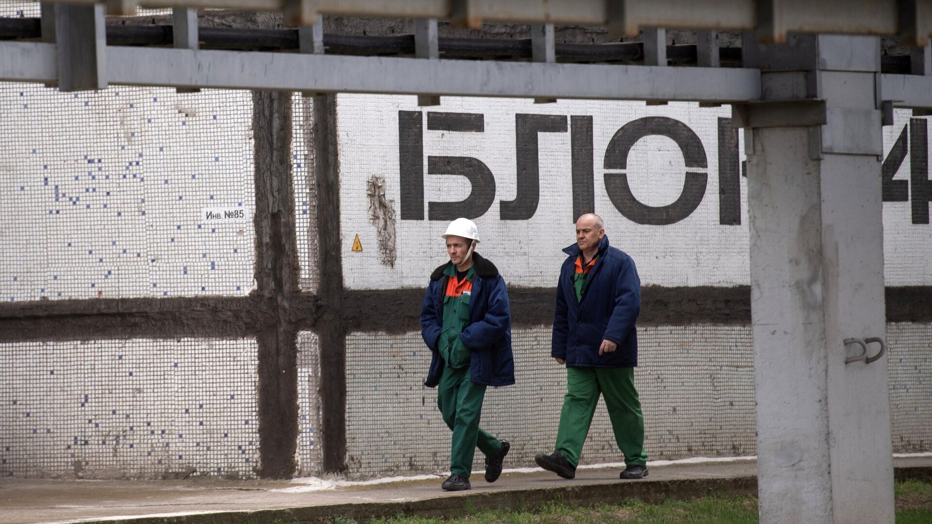 Рабочие на территории Запорожской АЭС в Энергодаре - РИА Новости, 1920, 18.08.2022