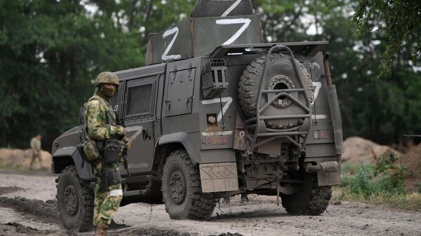 Южный сектор специальной военной операции