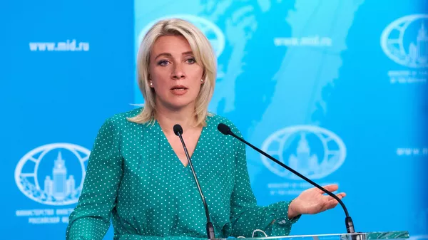 Официальный представитель Министерства иностранных дел России Мария Захарова