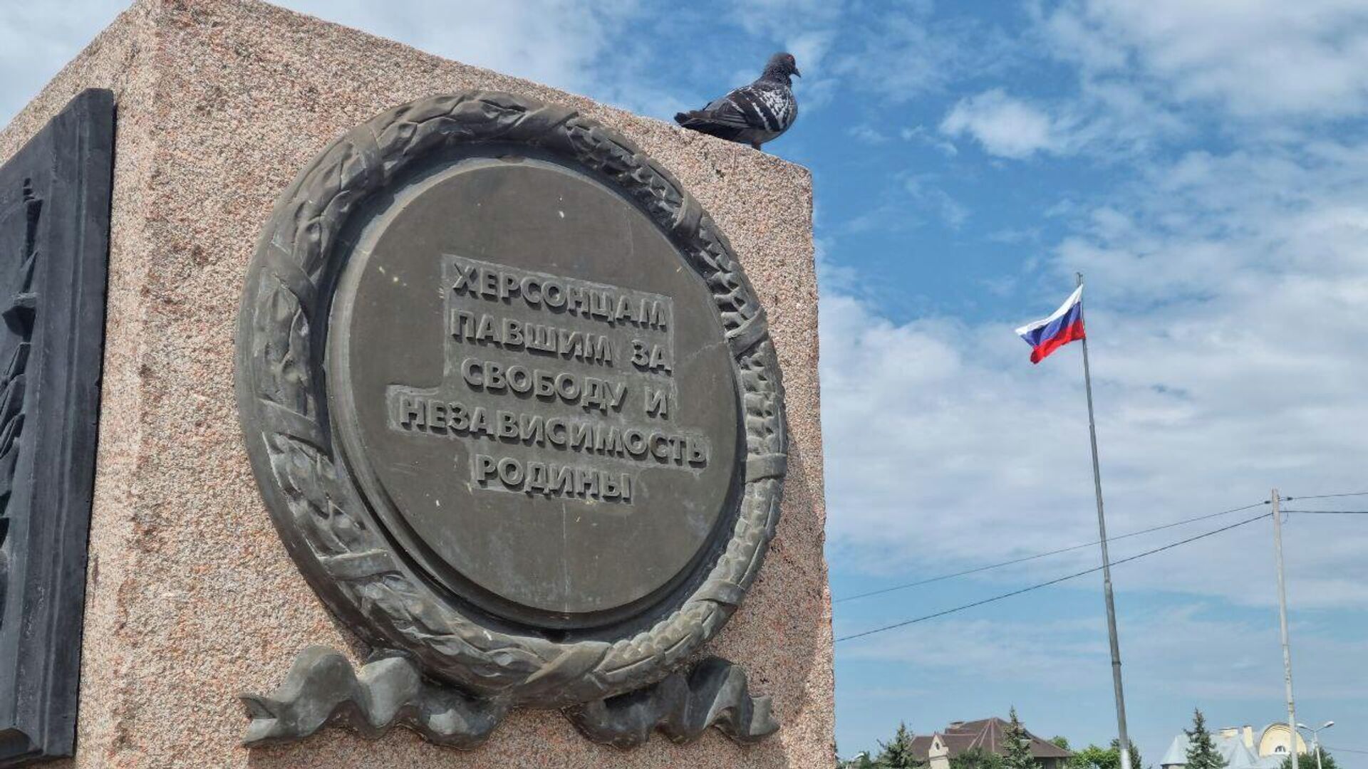Монумент Победы в парке Славы в Херсоне - РИА Новости, 1920, 17.09.2022