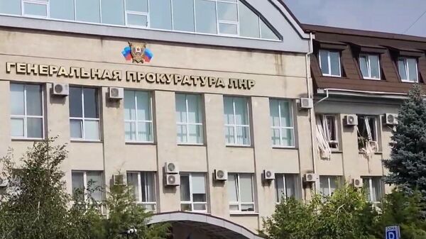 Взрыв прогремел в здании Генпрокуратуры ЛНР. Скриншот видео