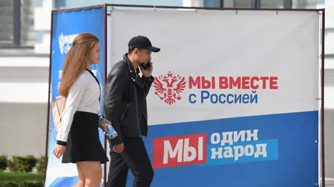 Баннер референдума о вступлении в Россию возле ДК Железнодорожников в Мелитополе Баннер референдума о вступлении в Россию возле ДК Железнодорожников в Мелитополе
