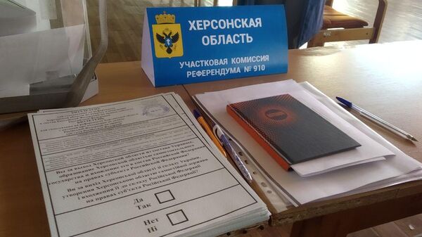 Участок для голосования на референдуме в Крыму
