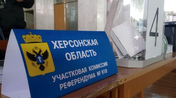 Участок для голосования на референдуме в Крыму
