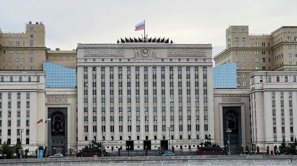 Здание Министерства обороны РФ
