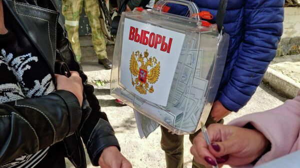 Референдум на освобожденных территориях Украины о вхождении в состав России
