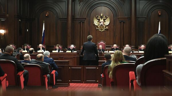 На заседании Конституционного суда РФ