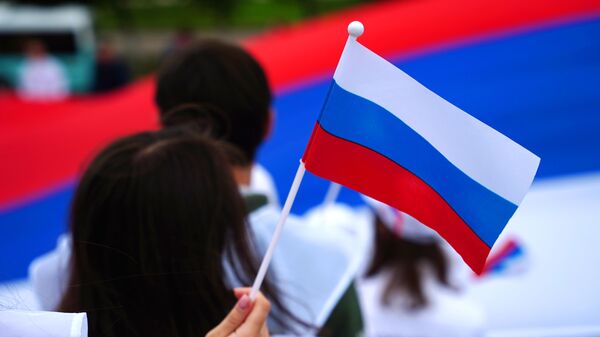 Флаг России