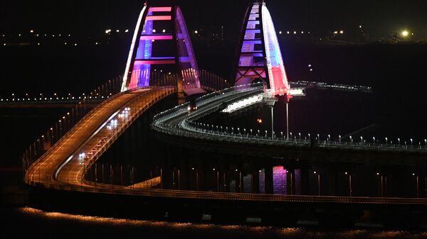 Крымский мост