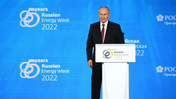Президент РФ Владимир Путин принял участие в международном форуме Российская энергетическая неделя