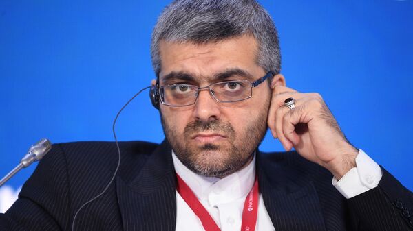 Международный форум Российская энергетическая неделя