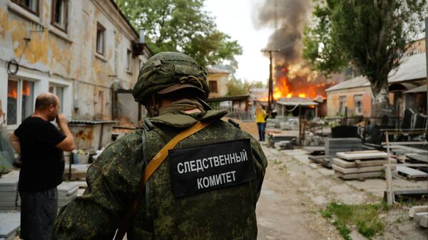 Сотрудник следственного комитета 