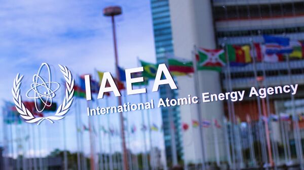 Символика Международного агентства по атомной энергии (МАГАТЭ) 