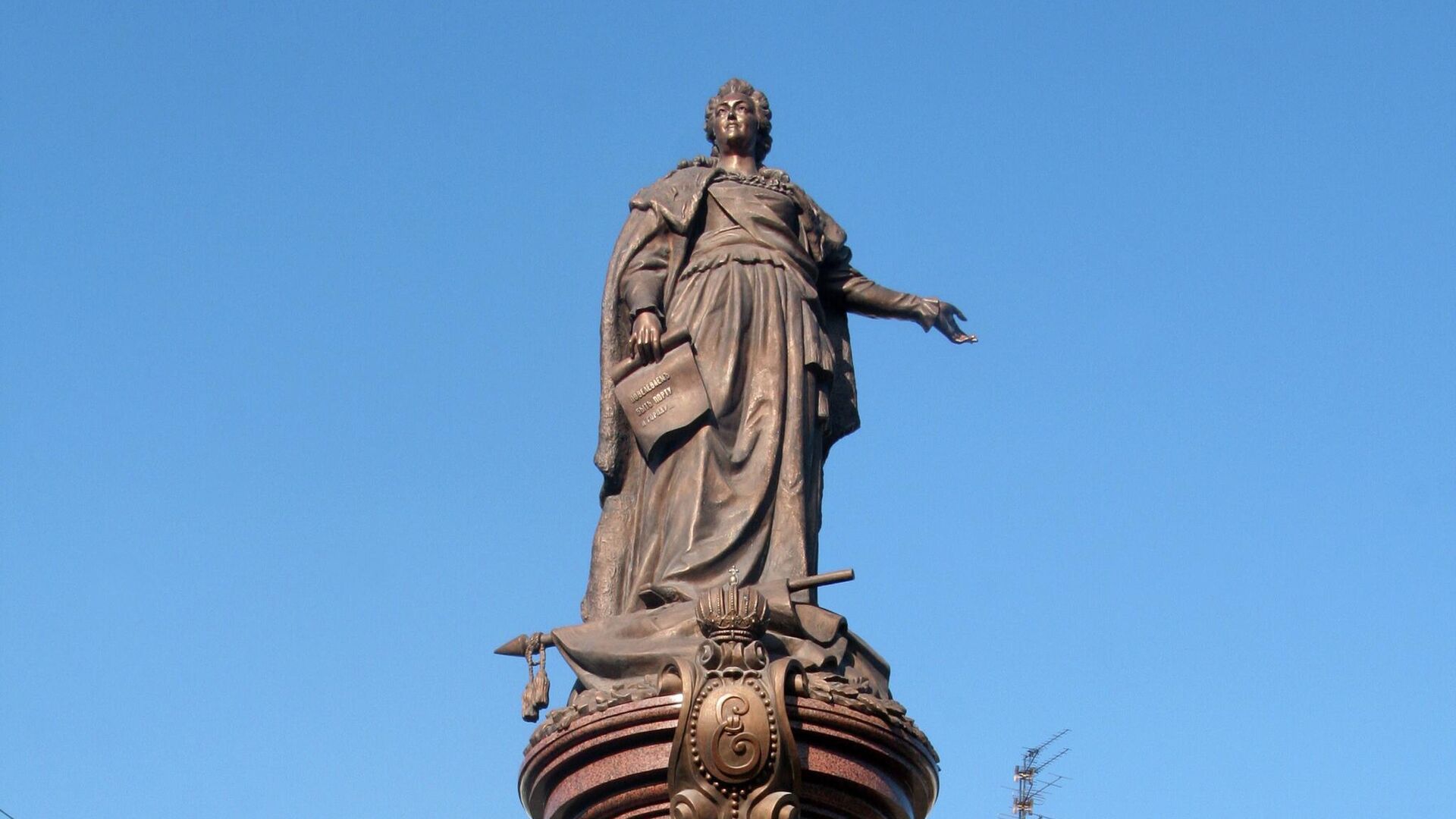 Памятник Екатерине II в Одессе - РИА Новости, 1920, 05.11.2022
