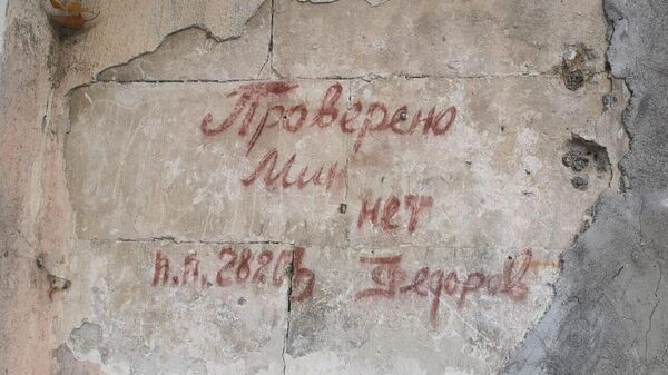 В Севастополе на стене под слоем штукатурки обнаружили историческую надпись