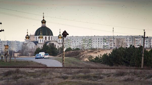 Город Энергодар Запорожской области