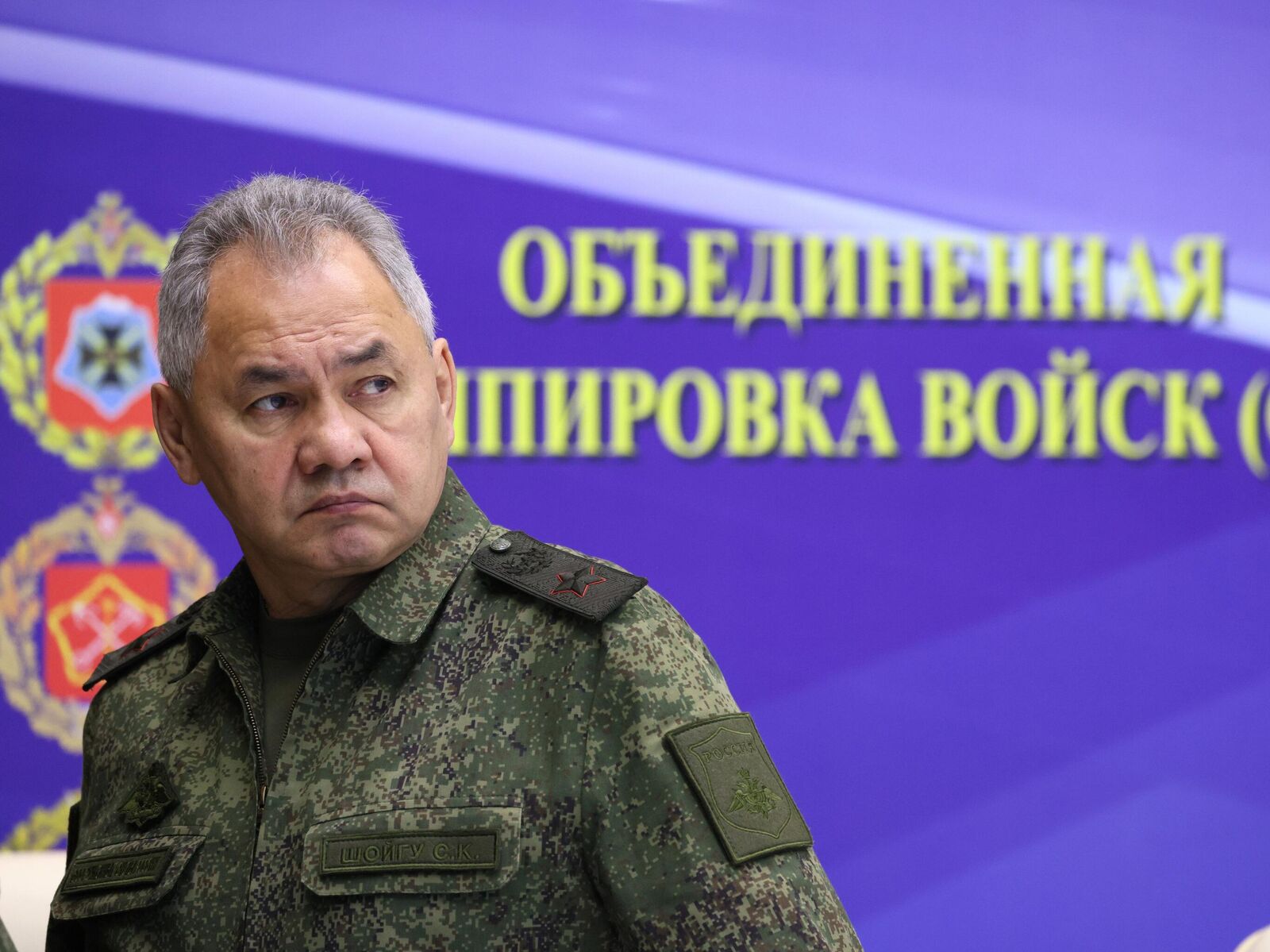 Контрнаступление началось, но безуспешно. Шойгу оценил украинскую атаку