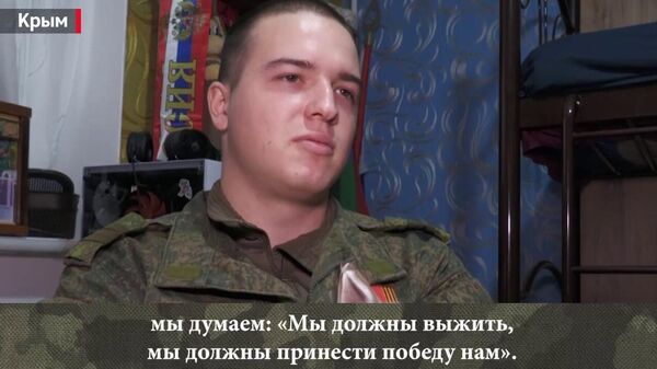 Участник спецоперации из Крыма Илья Зозульский награжден медалью Жукова