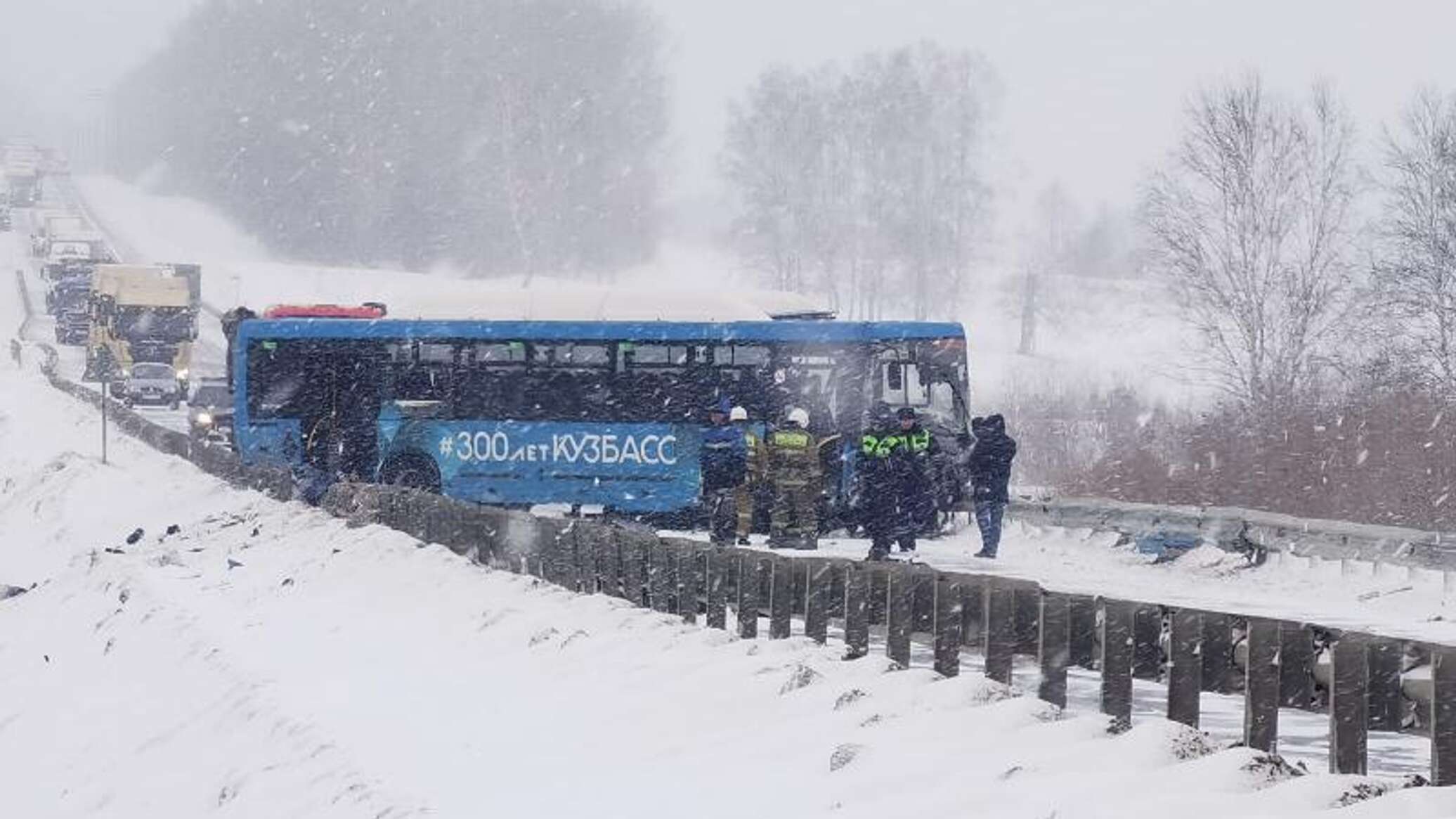 7 января 2023 г. ДТП В Кемеровской области с автобусом. Авария с автобусом Кузбасс. Авария на трассе Кемерово топки 14 января 2023 года.