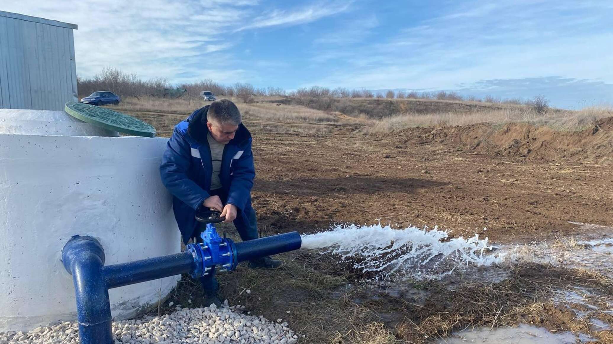 Вода крыма симферополь