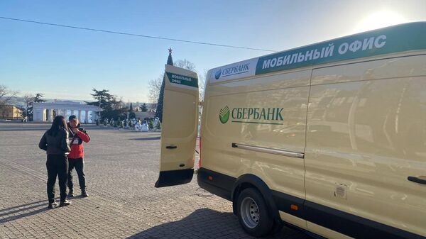 Первый мобильный офис Сбербанка открылся в Севастополе
