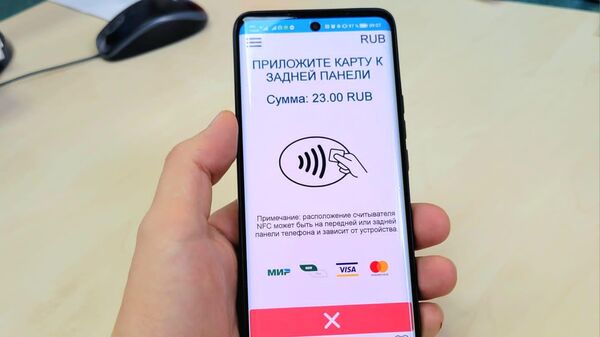 Крымский бизнес теперь может использовать смартфон в качестве терминала и принимать безналичную оплату с его помощью