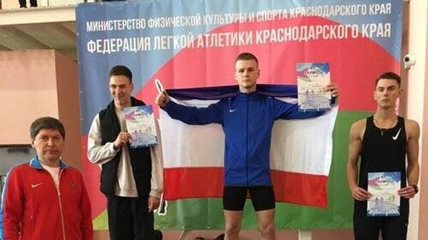 Легкоатлеты из Крыма завоевали семь медалей на чемпионате Южного федерального округа